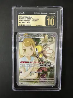 CGC 10 Pristine Lillie's Ribombee 105/100 AR Battle Partners Pokemon Japanese - Image 1