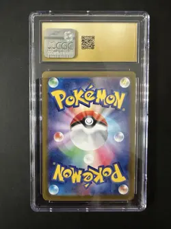 CGC 10 Pristine Lillie's Ribombee 105/100 AR Battle Partners Pokemon Japanese - Image 2