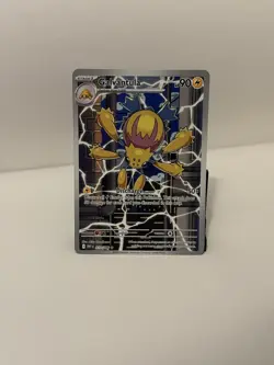 Pokemon TCG White Flare Galvantula 117/086 Illustration Rare Full Art - Image 1