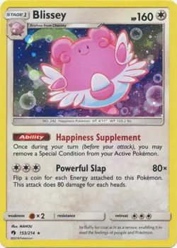 4x Lightly Played Blissey - 153/214 - Cosmos Holo Pokemon Miscellaneous Promos - Image 1