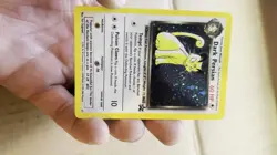 Dark Persian Pokemon Card, Wotc Black Star Promo #17 Holo Rare 2000. NM - Image 2