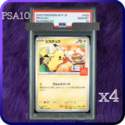 PSA 10 Pikachu 020/M-P McDonald's Happy Set Promo Pokemon Card Japanese Set of 4 - Image 1