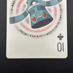 Bronzong Pokemon Playing Card Diamond & Pearl Nintendo Japanese TCG S157-33 - Image 5