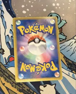 Pikachu 007/020 Pokemon Card Shiny Collection SC Holo 2013 Japanese - Image 2