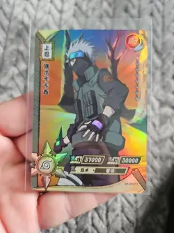 Kakashi SR Holo Foil Official Naruto Card TCG NR SR 072 PACK FRESH HOLO - Image 1