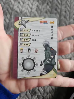 Kakashi SR Holo Foil Official Naruto Card TCG NR SR 072 PACK FRESH HOLO - Image 3