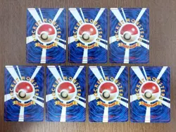 Misty's Tears Banned Gym Heroes 1st Excellent Japanese Pokemon Card Set - Image 2