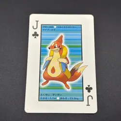 Floatzel Pokemon Playing Card Diamond & Pearl Nintendo Japanese TCG S157-32 - Image 2