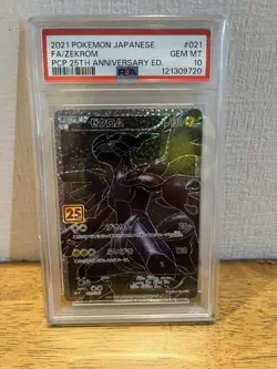 Pokemon Card Zekrom 25th PSA10 - Image 1
