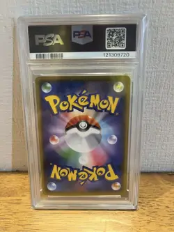 Pokemon Card Zekrom 25th PSA10 - Image 2