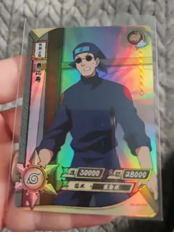 Ebisu Naruto Kayou Card NR-SR-076 Super Rare PACK FRESH HOLO - Image 2