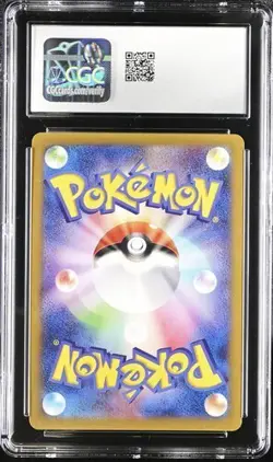 Gengar EX 033/088 CGC MINT 9 Phantom Gate 1st Edition Japanese Pokemon Card - Image 2