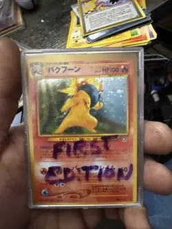 Pokemon TCG Typhlosion Card No.157 LV.55 Holo Rare Neo Genesis Japanese LP - Image 1
