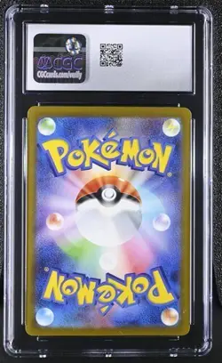 CGC 10 GEM MINT Bulbasaur AR 166/165 sv2a 151 Japanese Pokemon Card - Image 2