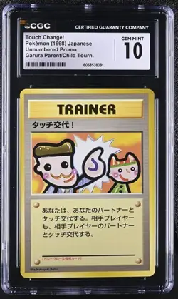 Pokemon Card Japanese Picasso Touch Change! CGC 10 GEM MINT Trainer Promo - Image 1