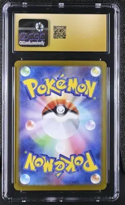 CGC 10 PRISTINE Leafeon Ex 003/187 HOLO Terastal Festival Pokemon Card - Image 2