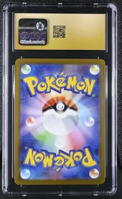 CGC 10 PRISTINE Umbreon 067/SV-P YU Nagaba REVERSE HOLO PROMO Pokemon Card - Image 2