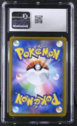 CGC 10 Gem Mint Jolteon 193/184 Vmax Climax CHR 2021 Japanese Graded Card - Image 2