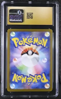 CGC 10 Pristine Japanese Bulbasaur 166/165 151 2023 AR Holo Pokemon Card TCG - Image 2