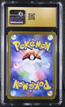 CGC 10 PRISTINE Flareon Ex 022/187 HOLO RARE Terastal Festival Pokemon Card - Image 2