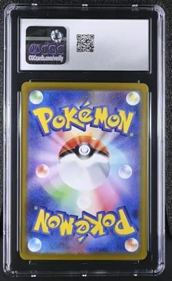 CGC 10 Gem Mint Charmander AR 168/165 Full Art SV2a Japanese Pokemon Card 151 - Image 2