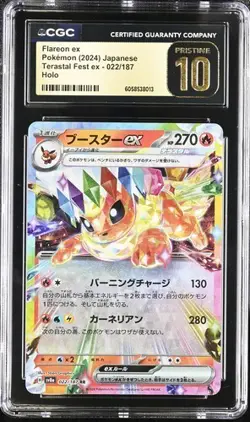 CGC 10 PRISTINE Flareon Ex 022/187 HOLO RARE Terastal Festival Pokemon Card - Image 1