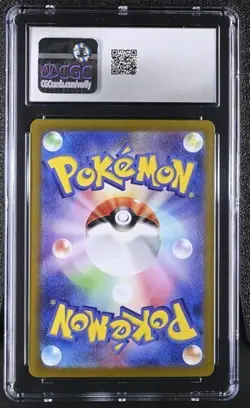 CGC GEM MINT 10 Nidoking 174/165 SV2a 151 Art Rare Japanese Pokemon Card - Image 2