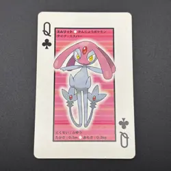 Mesprit Pokemon Playing Card Diamond & Pearl Nintendo Japanese TCG S157-31 - Image 2