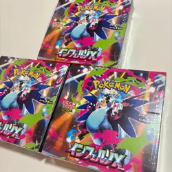 3X Inferno X Sealed Japanese Booster Box M2 Pokemon Card Game Shrink wrapped - Image 2