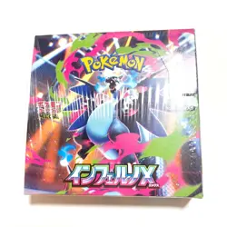 3X Inferno X Sealed Japanese Booster Box M2 Pokemon Card Game Shrink wrapped - Image 4