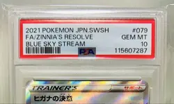 PSA10 Pokemon Card S7R Blue Sky Stream Zinnia's Determination SR - Image 3