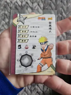 Naruto Uzumaki NR-R-066 Kayou Naruto TCG CCG Trading Card HOLO - Image 3