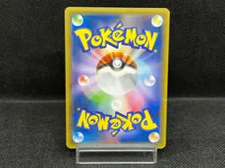 (MP) Hoopa 155/XY-P Movie Limited Promo Holo Japanese Pokemon Card #09 - Image 3