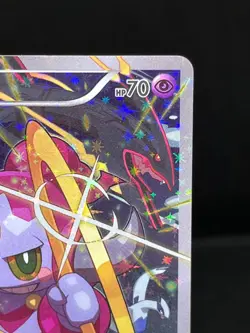 (MP) Hoopa 155/XY-P Movie Limited Promo Holo Japanese Pokemon Card #09 - Image 5