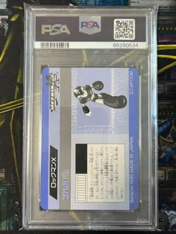 PSA10 Rockman X2 Carddass 1995 GEM MINT Mega Man X2 Bandai Japanese Trading Card - Image 2