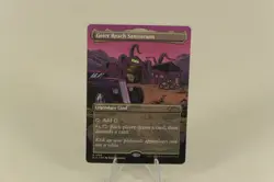 Geier Reach Sanitarium [Secret Lair Drop Series] Magic MTG - Image 1