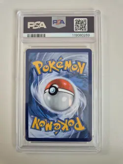 PSA 9 Umbreon 17/17 Gold Star Pokemon Celebrations 25th Anniversary 2021 MINT - Image 2