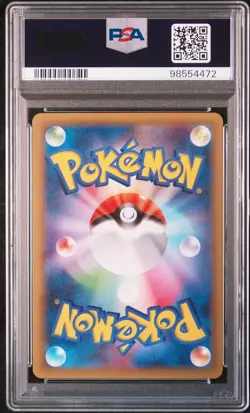 2015 POKEMON JPN LEGEND SHINE COLL 1ST ED #012 HOOPA EX PSA 9 - Image 2