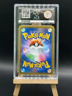 Yveltal - 343 - Tag Team GX Deluxe Starter Set- ACE 10 - POP1 - Japanese Pokemon - Image 2