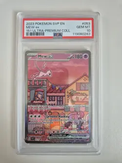 PSA 10 Mew ex #053 SVP 151 UPC Black Star Promo Ultra Rare Pokemon GEM MINT - Image 1