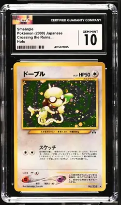 2000 POKEMON JAPANESE CROSSING THE RUINS SMEARGLE #235 HOLO-RARE CGC 10 GEM MINT - Image 1
