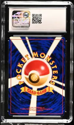 2000 POKEMON JAPANESE CROSSING THE RUINS SMEARGLE #235 HOLO-RARE CGC 10 GEM MINT - Image 2