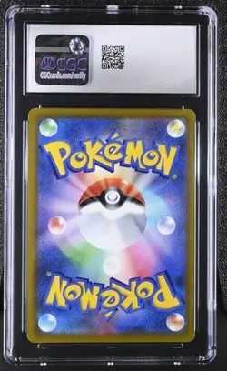 Arceus VStar 120/100 Japanese Pokemon Star Birth Hyper Rare CGC 8.5 NM/MINT+ - Image 2