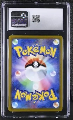 CGC 8.5 NM/MINT+ Pokemon Blissey V 254 CSR VMAX Climax Full Art Japanese Graded - Image 2