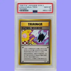 Pokemon Japanese Banned Koga's Ninja Trick,Sabrina Gaze,Moo Milk PSA 10 Gem Mint - Image 3