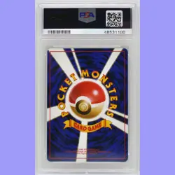 Pokemon Japanese Banned Koga's Ninja Trick,Sabrina Gaze,Moo Milk PSA 10 Gem Mint - Image 4