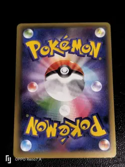 Pokemon Cards Rayquaza EX PROMO 122/XY-P XY-P Japanese 2015 - Image 2