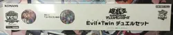 Yugioh Evil Twin Duel Set Limited YCSJ Tokyo 2023 Official New From Japan F/S - Image 1