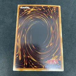 yugioh Dunames Dark Witch G3-01 secret japnese - Image 2