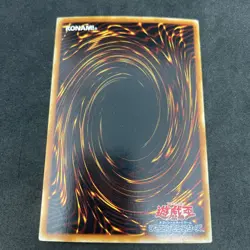 yugioh Blue-Eyes Toon Dragon DL1-087 ultra japnese - Image 2